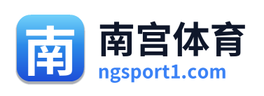 南宫体育